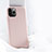 Coque Ultra Fine Silicone Souple 360 Degres Housse Etui C03 pour Apple iPhone 11 Pro Rose