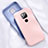 Coque Ultra Fine Silicone Souple 360 Degres Housse Etui C03 pour Huawei Mate 20 X 5G Petit