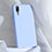 Coque Ultra Fine Silicone Souple 360 Degres Housse Etui C03 pour Huawei P20 Bleu Ciel