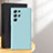 Coque Ultra Fine Silicone Souple 360 Degres Housse Etui D01 pour Samsung Galaxy S25 Ultra 5G Bleu Clair