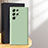 Coque Ultra Fine Silicone Souple 360 Degres Housse Etui D01 pour Samsung Galaxy S25 Ultra 5G Pastel Vert