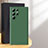Coque Ultra Fine Silicone Souple 360 Degres Housse Etui D01 pour Samsung Galaxy S25 Ultra 5G Petit