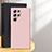 Coque Ultra Fine Silicone Souple 360 Degres Housse Etui D01 pour Samsung Galaxy S25 Ultra 5G Rose