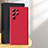 Coque Ultra Fine Silicone Souple 360 Degres Housse Etui D01 pour Samsung Galaxy S25 Ultra 5G Rouge