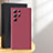 Coque Ultra Fine Silicone Souple 360 Degres Housse Etui D01 pour Samsung Galaxy S25 Ultra 5G Vin Rouge