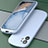 Coque Ultra Fine Silicone Souple 360 Degres Housse Etui N01 pour Apple iPhone 12 Mini Petit