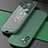 Coque Ultra Fine Silicone Souple 360 Degres Housse Etui N01 pour Apple iPhone 12 Vert