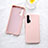 Coque Ultra Fine Silicone Souple 360 Degres Housse Etui pour Huawei Honor 20 Pro Or Rose