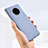 Coque Ultra Fine Silicone Souple 360 Degres Housse Etui pour Huawei Mate 30E Pro 5G Petit