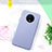 Coque Ultra Fine Silicone Souple 360 Degres Housse Etui pour OnePlus 7T Petit