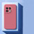 Coque Ultra Fine Silicone Souple 360 Degres Housse Etui pour OnePlus Ace 2 Pro 5G Rouge