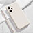 Coque Ultra Fine Silicone Souple 360 Degres Housse Etui pour Oppo K10X 5G Blanc