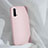 Coque Ultra Fine Silicone Souple 360 Degres Housse Etui pour Oppo Reno3 Petit