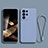 Coque Ultra Fine Silicone Souple 360 Degres Housse Etui pour Samsung Galaxy S25 Ultra 5G Petit