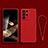 Coque Ultra Fine Silicone Souple 360 Degres Housse Etui pour Samsung Galaxy S25 Ultra 5G Petit