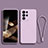 Coque Ultra Fine Silicone Souple 360 Degres Housse Etui pour Samsung Galaxy S25 Ultra 5G Violet Clair