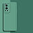 Coque Ultra Fine Silicone Souple 360 Degres Housse Etui pour Vivo X70 Pro 5G Vert