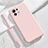 Coque Ultra Fine Silicone Souple 360 Degres Housse Etui pour Xiaomi Mi 11 5G Petit