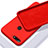 Coque Ultra Fine Silicone Souple 360 Degres Housse Etui S01 pour Huawei Enjoy 8e Rouge