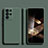 Coque Ultra Fine Silicone Souple 360 Degres Housse Etui S01 pour Samsung Galaxy S25 Ultra 5G Petit