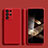 Coque Ultra Fine Silicone Souple 360 Degres Housse Etui S01 pour Samsung Galaxy S25 Ultra 5G Petit