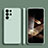 Coque Ultra Fine Silicone Souple 360 Degres Housse Etui S01 pour Samsung Galaxy S25 Ultra 5G Petit