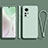 Coque Ultra Fine Silicone Souple 360 Degres Housse Etui S01 pour Xiaomi Mi 12 5G Petit