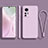 Coque Ultra Fine Silicone Souple 360 Degres Housse Etui S01 pour Xiaomi Mi 12 5G Violet Clair