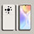 Coque Ultra Fine Silicone Souple 360 Degres Housse Etui S01 pour Xiaomi Mi 12S Ultra 5G Blanc