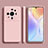 Coque Ultra Fine Silicone Souple 360 Degres Housse Etui S01 pour Xiaomi Mi 12S Ultra 5G Rose