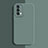 Coque Ultra Fine Silicone Souple 360 Degres Housse Etui S02 pour OnePlus Nord N200 5G Petit