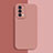 Coque Ultra Fine Silicone Souple 360 Degres Housse Etui S02 pour OnePlus Nord N200 5G Rose