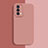 Coque Ultra Fine Silicone Souple 360 Degres Housse Etui S02 pour OnePlus Nord N200 5G Rose