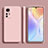 Coque Ultra Fine Silicone Souple 360 Degres Housse Etui S02 pour Xiaomi Mi 12S 5G Rose