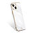 Coque Ultra Fine Silicone Souple 360 Degres Housse Etui S03 pour Apple iPhone 13 Blanc