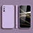 Coque Ultra Fine Silicone Souple 360 Degres Housse Etui S03 pour Samsung Galaxy S20 FE (2022) 5G Violet Clair