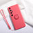 Coque Ultra Fine Silicone Souple 360 Degres Housse Etui S03 pour Xiaomi Mi 10 Ultra Petit