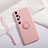 Coque Ultra Fine Silicone Souple 360 Degres Housse Etui S03 pour Xiaomi Mi 10 Ultra Petit