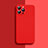 Coque Ultra Fine Silicone Souple 360 Degres Housse Etui S04 pour Apple iPhone 14 Pro Rouge