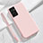 Coque Ultra Fine Silicone Souple 360 Degres Housse Etui S05 pour Samsung Galaxy S22 Ultra 5G Rose