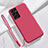 Coque Ultra Fine Silicone Souple 360 Degres Housse Etui S05 pour Samsung Galaxy S22 Ultra 5G Rouge