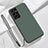 Coque Ultra Fine Silicone Souple 360 Degres Housse Etui S05 pour Samsung Galaxy S25 Ultra 5G Petit