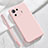 Coque Ultra Fine Silicone Souple 360 Degres Housse Etui S05 pour Xiaomi Mi 11 Pro 5G Rose