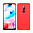 Coque Ultra Fine Silicone Souple 360 Degres Housse Etui S05 pour Xiaomi Redmi 8 Rouge