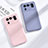 Coque Ultra Fine Silicone Souple 360 Degres Housse Etui S06 pour Xiaomi Mi 11 Ultra 5G Petit