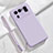Coque Ultra Fine Silicone Souple 360 Degres Housse Etui S06 pour Xiaomi Mi 11 Ultra 5G Petit