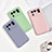 Coque Ultra Fine Silicone Souple 360 Degres Housse Etui S06 pour Xiaomi Mi 11 Ultra 5G Petit