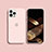 Coque Ultra Fine Silicone Souple 360 Degres Housse Etui S08 pour Apple iPhone 15 Pro Petit