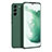 Coque Ultra Fine Silicone Souple 360 Degres Housse Etui S08 pour Samsung Galaxy S21 Plus 5G Vert
