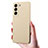 Coque Ultra Fine Silicone Souple 360 Degres Housse Etui S08 pour Samsung Galaxy S23 5G Petit